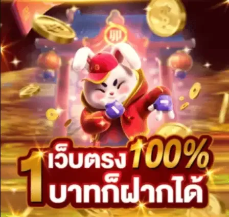 ultrabet88 me