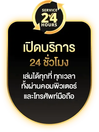 ultrabet88 me