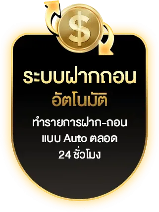 ultrabet88 me
