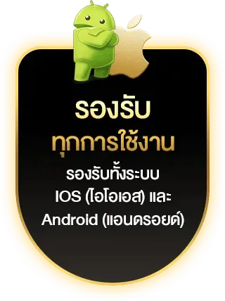 ultrabet88 me