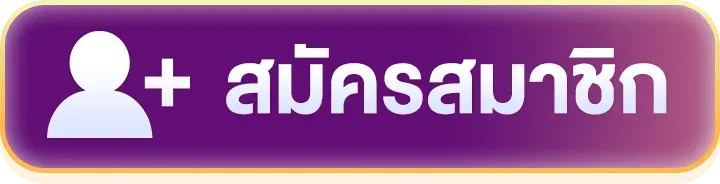 ultrabet88 me