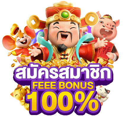 ultrabet88 me
